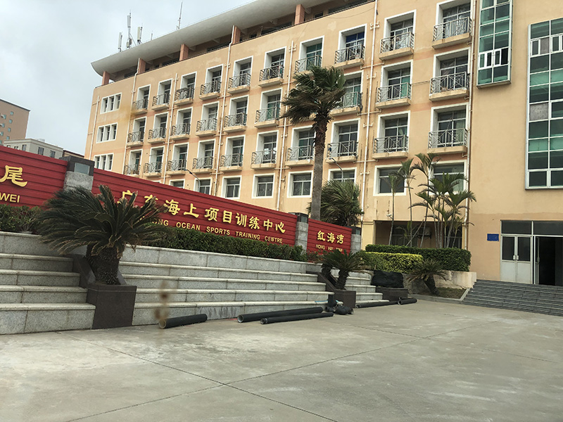 廣東海上項(xiàng)目訓(xùn)練中心