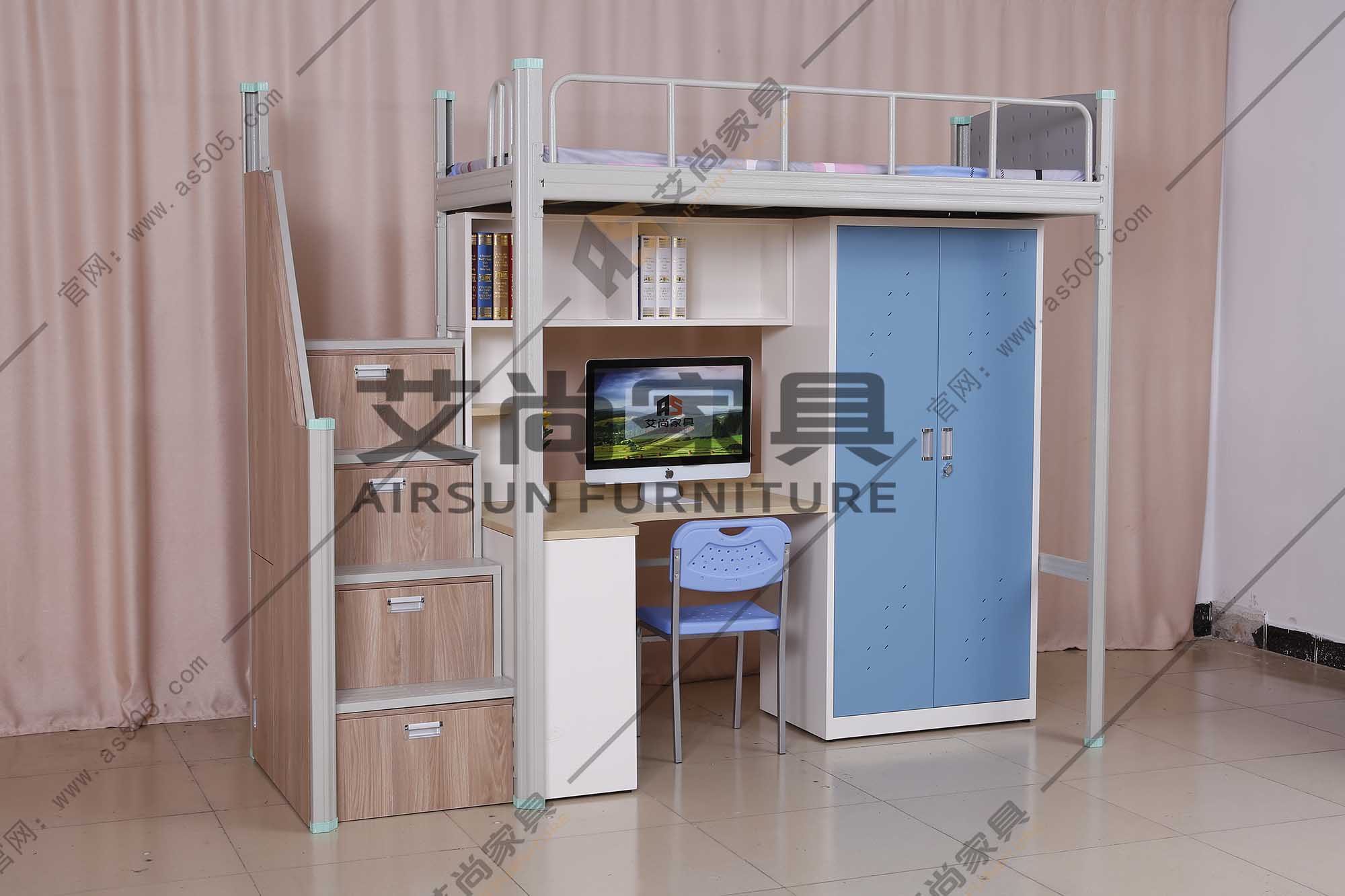 中梯-大學(xué)組合公寓床