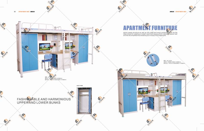 學生宿舍床廠家 學生宿舍床廠家