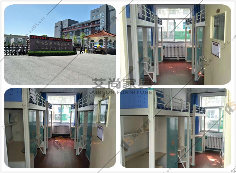 學生公寓床 學生公寓床