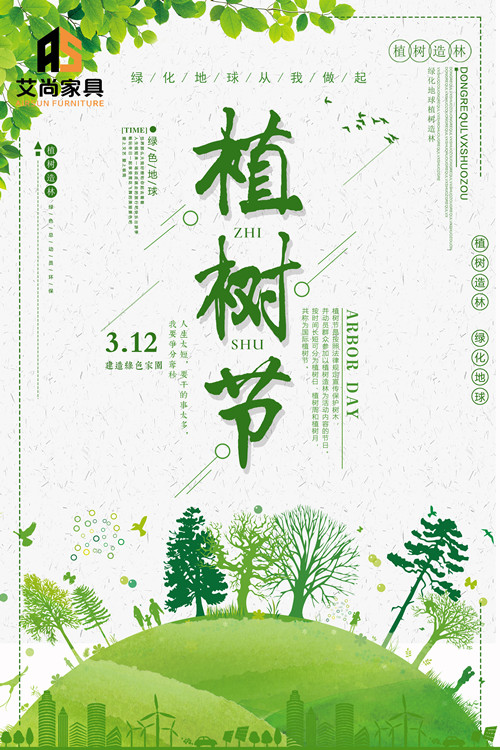 鐵床廠家 鐵床廠家