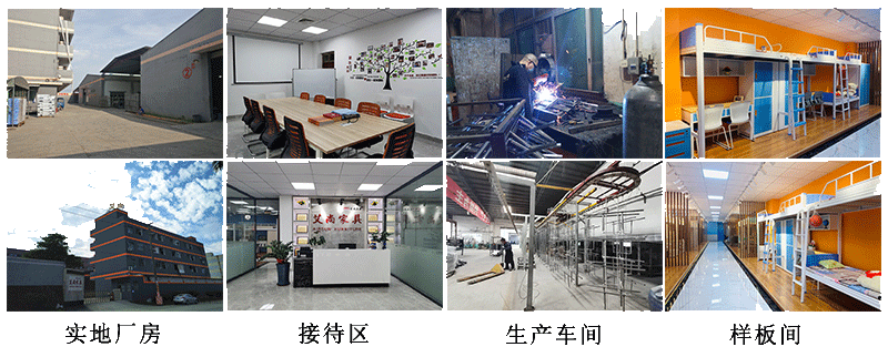 艾尚家具實(shí)地廠房，歡迎前來考察